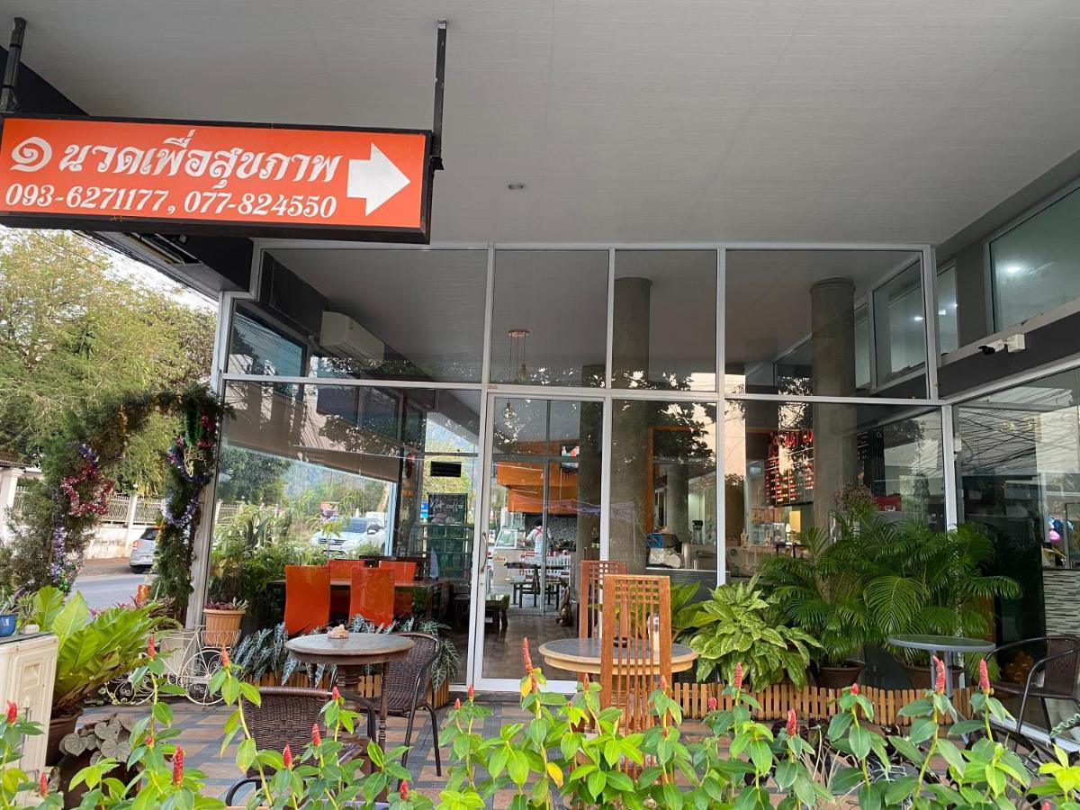 Tanatnan Hotel Ranong Exterior foto